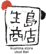 ikushima store logo